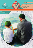 الخميس 1012-.pdf